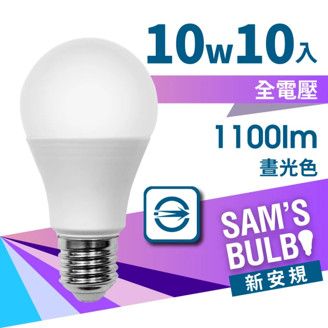 TATUNG 大同 3入 LED 節能燈泡 40W E27 