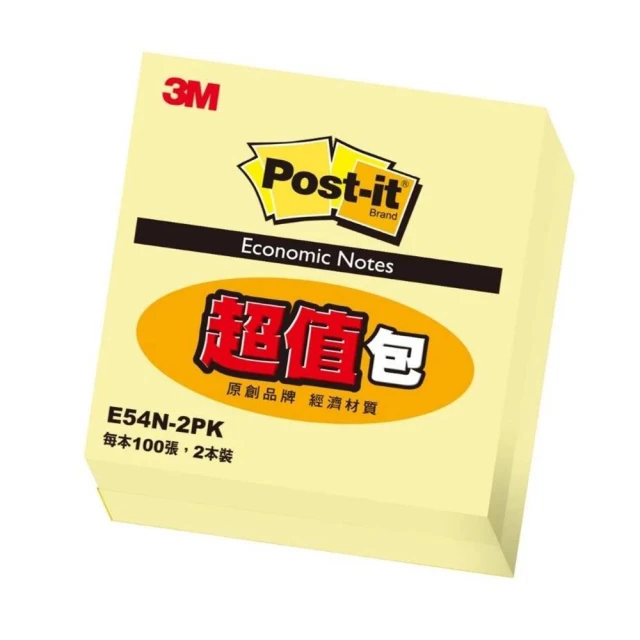 3M 利貼便條紙2入超值包 7.2x7.6公分 E54N-2PK