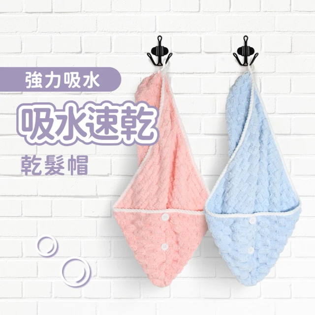 KURI 日本泉州加厚純棉飯店浴巾(70x120cm/5色任