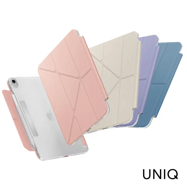 【UNIQ】iPad Air 11吋 6代 2024 M2 Camden Click 磁吸設計帶筆槽多功能極簡透明保護套-