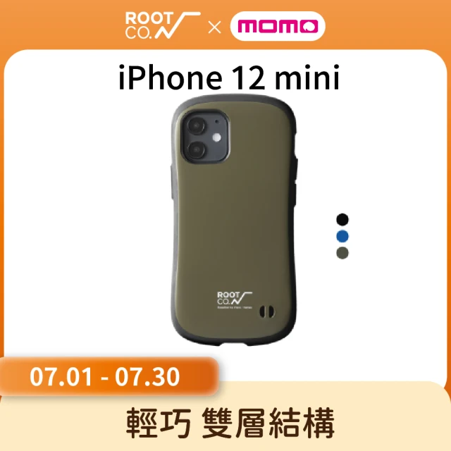 【ROOT CO.】iPhone 12 mini(iFace 小蠻腰軍規防摔手機保護殼 - 共三色)