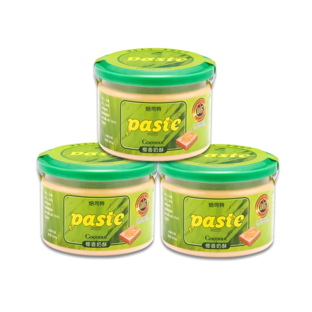 福汎 Paste焙司特抹醬160g3入組(厚奶香蒜)評價推薦