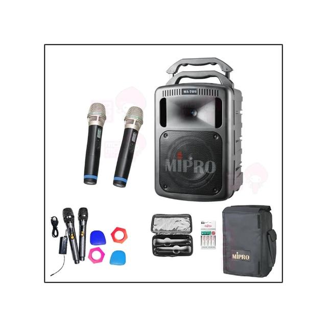 【MIPRO】MA-709 配2手握式麥克風32H(豪華型手提式無線擴音機/嘉強公司貨)