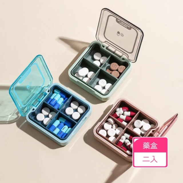 iSFun 透明絨布＊三層抽屜飾品首飾珠寶收納盒(36格款)