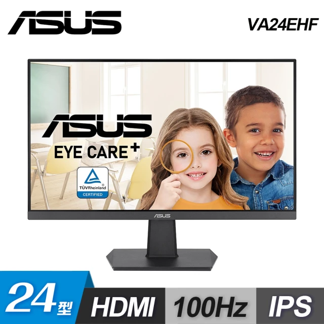 ASUS 華碩 VA24EHF 24型 100Hz 護眼螢幕