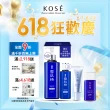 【KOSE 高絲】雪肌精 漾活淨鹽洗顏粉 50g(二入組)