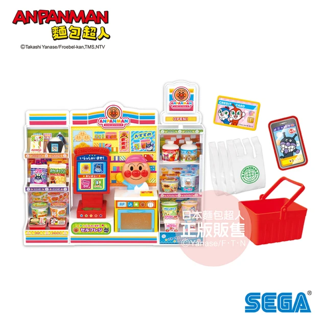 ANPANMAN 麵包超人 自助結帳〜麵包超人便利商店(3歲-)