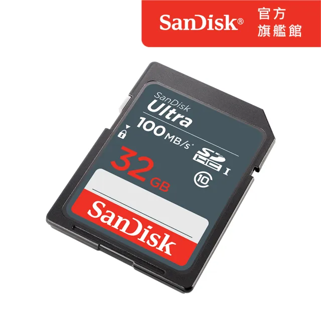 【SanDisk】Ultra SD UHS-I 記憶卡 128GB(公司貨)