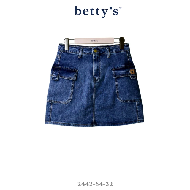 betty’s 貝蒂思 俏皮百搭牛仔短裙(煙灰藍)