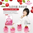 【Angel LaLa 天使娜拉】 專利蔓越莓精粹濃縮錠x3包(30錠/包)賴雅妍代言