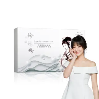【Angel LaLa 天使娜拉】 頂級珍珠粉(30包/盒)賴雅妍代言