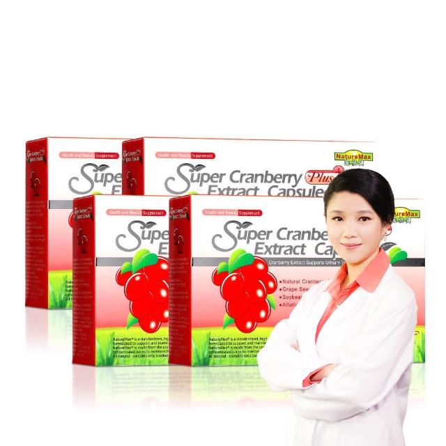 【家倍健】蔓越莓精粹濃縮膠囊x4盒(30粒/盒)