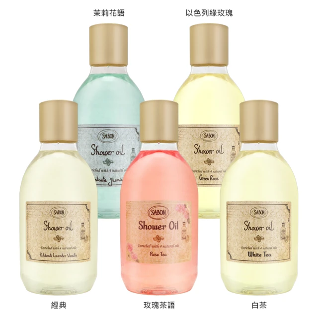 Neutrogena 露得清 超值4入-Rainbath沐浴