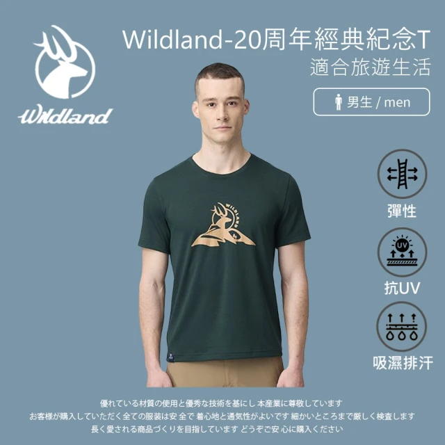 Wildland 荒野 男wildland-20周年經典紀念T-3L-5L-黑森林-0B21612-129(T恤/男裝/上衣/休閒上衣)