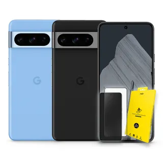 【Google】Pixel 8 Pro 5G 6.7吋(12G/256G/Tensor G3/5000萬鏡頭畫素/AI手機)(hoda玻璃保貼組)