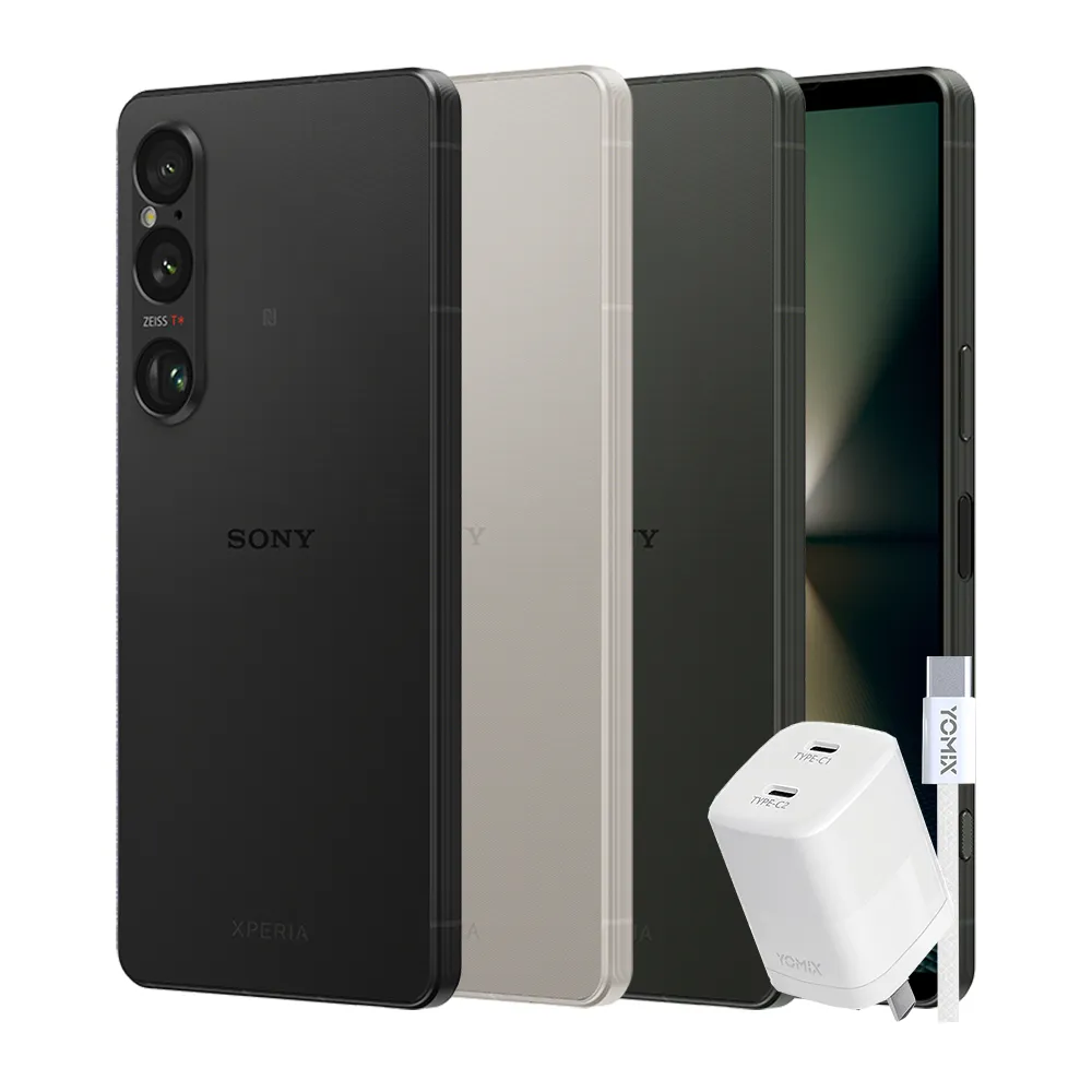 【SONY 索尼】Xperia 1 VI 6.5吋(12G/512G/高通驍龍8 Gen3/4800萬鏡頭畫素)(快充2件組)