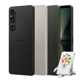 【SONY 索尼】Xperia 1 VI 6.5吋(12G/256G/高通驍龍8 Gen3/4800萬鏡頭畫素)(無線充行電組)