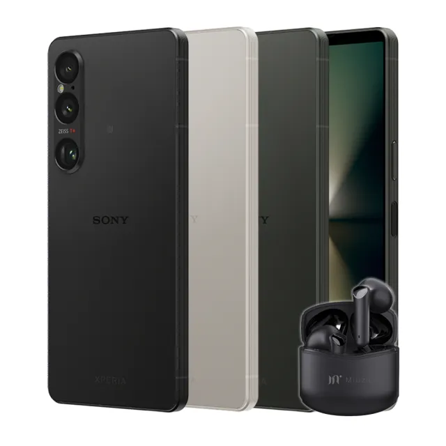 6月舊換新送千【SONY 索尼】Xperia 1 VI 6.5吋(12G/512G/高通驍龍8 Gen3/4800萬鏡頭畫素)(無線耳機組)