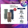 【Electrolux 伊萊克斯】高效能抗菌空氣清淨機 EP71-76BLA 76GRA 76WBA(Pure A9.2 三色任選 29坪內適用)