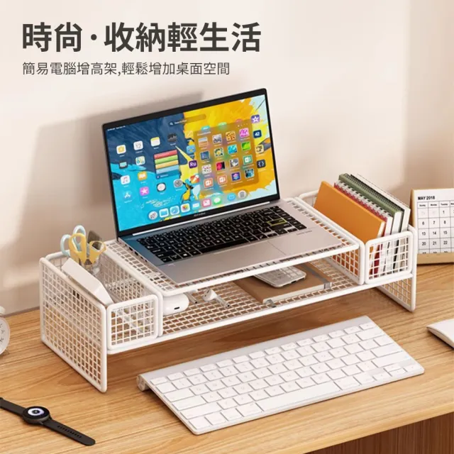 【2026】桌上型電腦架推薦ptt》10款高評價人氣品牌排行榜 | 好吃美食的八里人