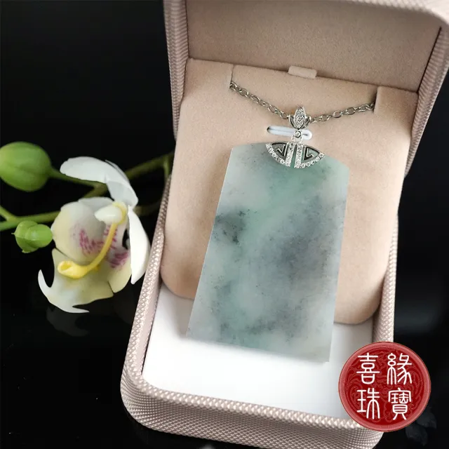 【喜緣玉品】天然烏雞翡翠飄花無事牌(02)