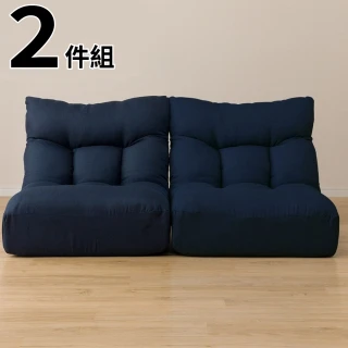 【NITORI 宜得利家居】◆獨立筒坐面和室椅2件組 RODA WIDE NV(獨立筒 和室椅 RODA)