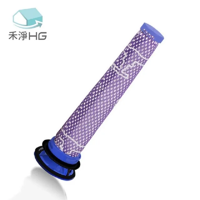 【禾淨家用HG】DYSON 適用V6.V7.V8 副廠吸塵器配件 前置濾網(2入/組)