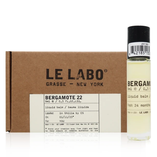 Le LaboLe Labo Bergamote 22 佛手柑滾珠香氛油 9ml(平行輸入)