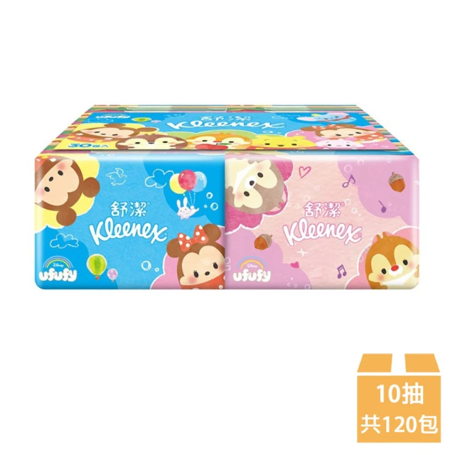 Kleenex 舒潔 迪士尼袖珍包面紙 10抽x30包x4串