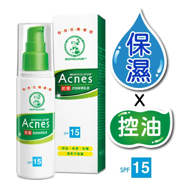 Derma Ouxis歐希施 阿爾卑斯冰河CICA修護乳60