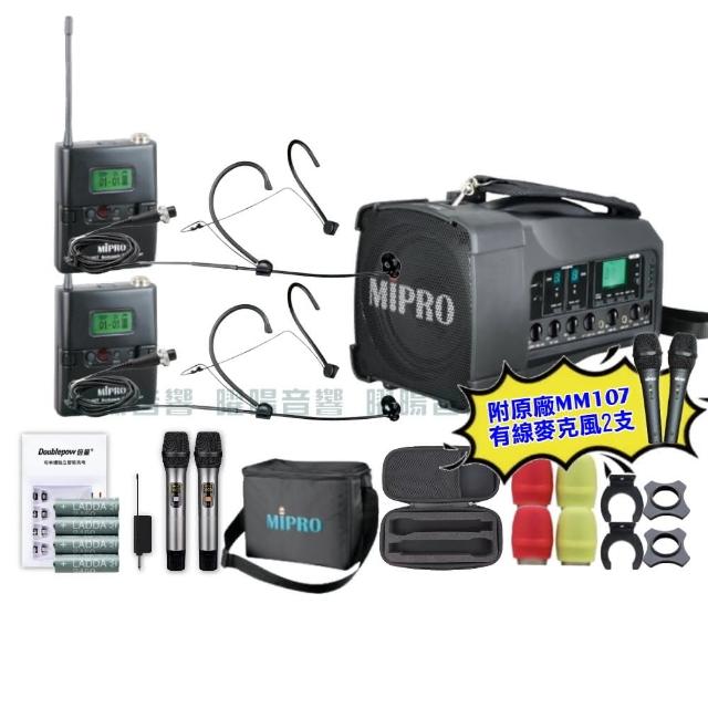 【MIPRO】MIPRO MA-100D 雙頻UHF無線喊話器擴音機 教學廣播攜帶方便 搭配頭戴麥克風*2(音響設備)