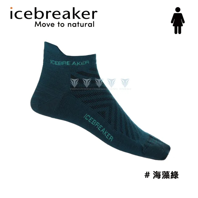 【Icebreaker】女 輕薄毛圈慢跑踝襪 - IB104215(羊毛襪/裸襪/健行襪/美麗諾)