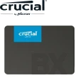 【Crucial 美光】Crucial BX500_4TB  SATA TLC 2.5吋固態硬碟(讀：540M/寫：500M)