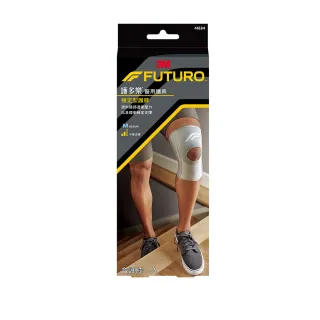 福利品【3M】FUTURO護多樂醫療級穩定型護膝(尺寸任選)
