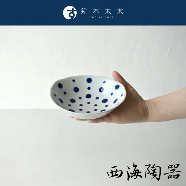 【西海】波佐見燒 藍玉紋五件式深盤(鈴木太太公司貨)