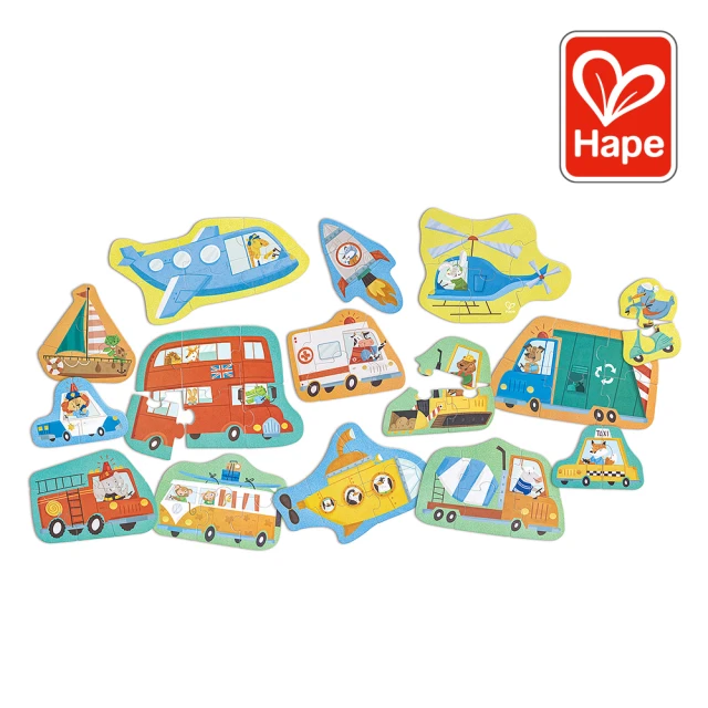 【德國Hape】交通工具進階拼圖(益智成長/邏輯建構)