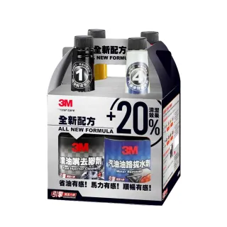 【3M】PN9964 汽油添加劑促銷組(買三送一)