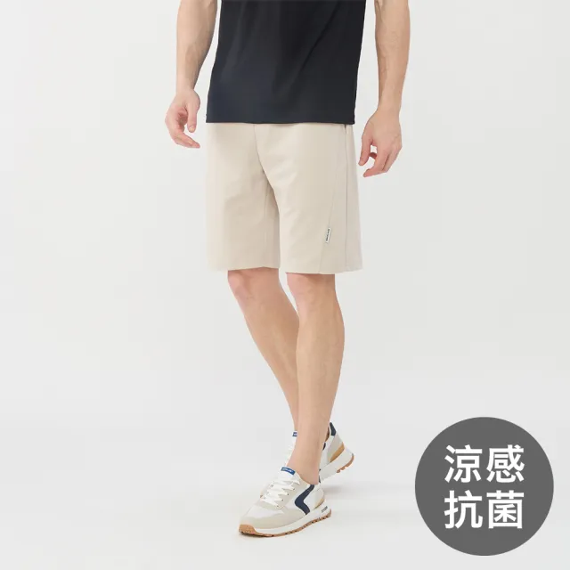 【GIORDANO 佐丹奴】買褲送衣 男/女裝純棉奢滑素色上衣 涼感抗菌短褲(買一送一)