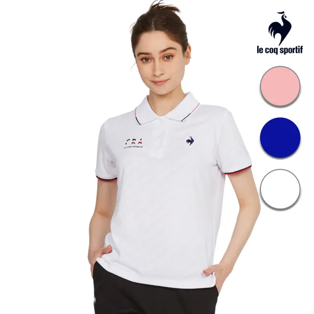 【LE COQ SPORTIF 公雞】休閒經典短袖POLO衫 男女款-4色-LWT21642_LWT22642