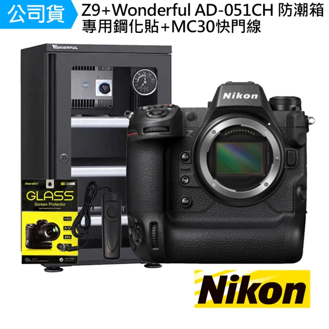 【Nikon 尼康】Z9 單機身 + Wonderful AD-051CH 防潮箱+專用鋼化貼 + Cuely MC30 快門線(公司貨)