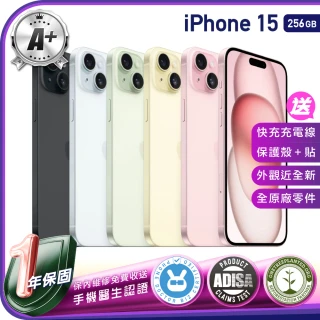 【Apple】A+級福利品 iPhone 15 256G 6.1吋（贈充電線+螢幕玻璃貼+氣墊空壓殼）