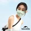 【Naturehike】超值2入組 戶外涼感防曬口罩 防曬面罩 FS014(台灣總代理公司貨)