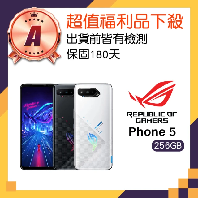 asus手機
