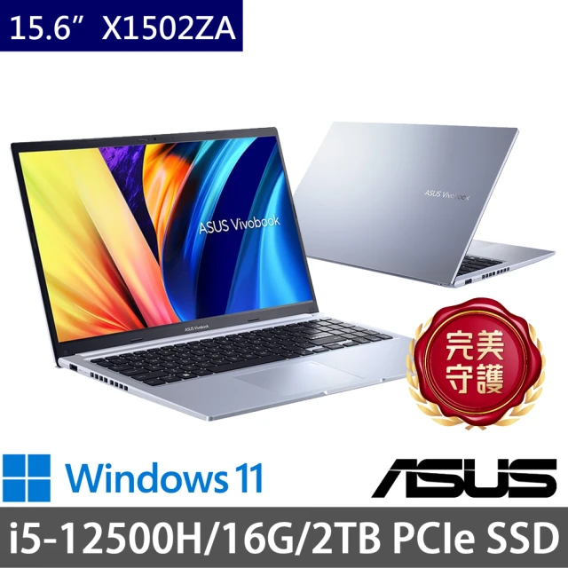 MSI 微星 ▲特仕版 16吋i7創作者(Creator M