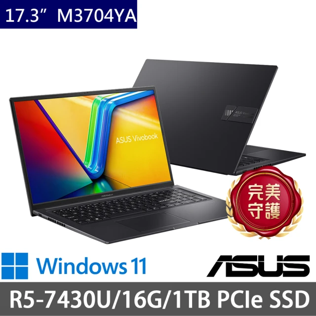 ASUS 華碩 特仕版 17.3吋輕薄筆電(Vivobook M3704YA/R5-7430U/16G/1TB SSD/Win11)