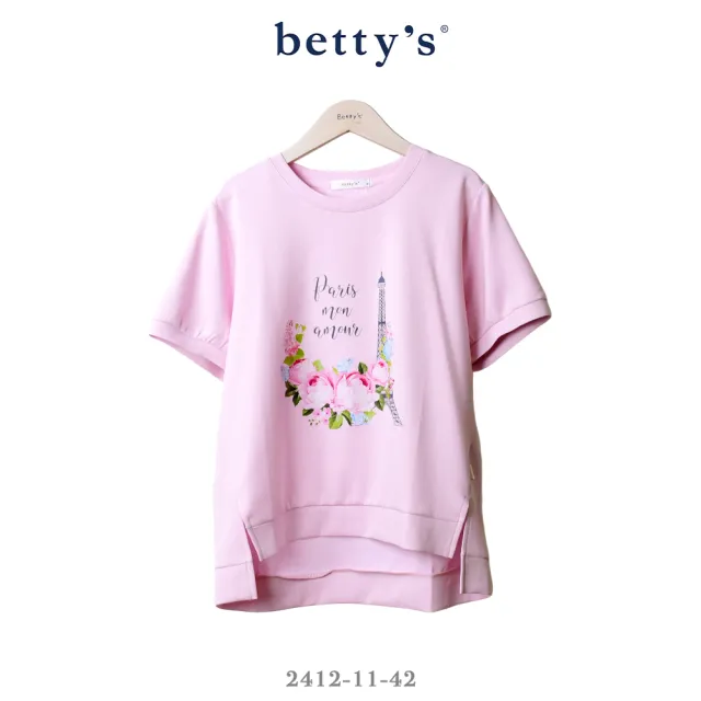 【betty’s 貝蒂思】花園鐵塔印花涼感短袖T-shirt(共二色)