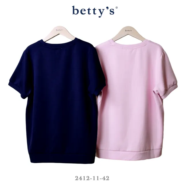 【betty’s 貝蒂思】花園鐵塔印花涼感短袖T-shirt(共二色)