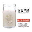 【YANKEE CANDLE】香氛蠟燭567g(國際航空版 雙芯蠟燭)