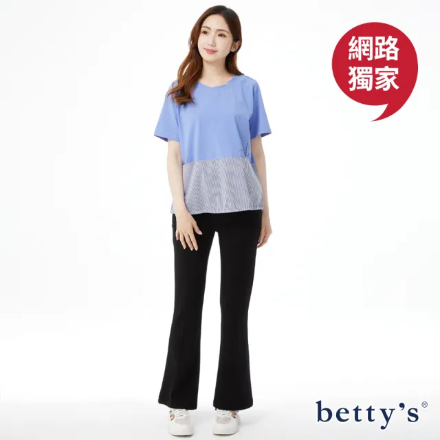 【betty’s 貝蒂思】網路獨賣★大長腿神器鬆緊腰彈性小喇叭褲(黑色)