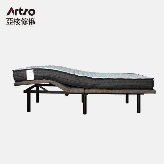 【Artso 亞梭】美國ES伊麗絲-零重力智能電動床(單人床/涼感床墊)